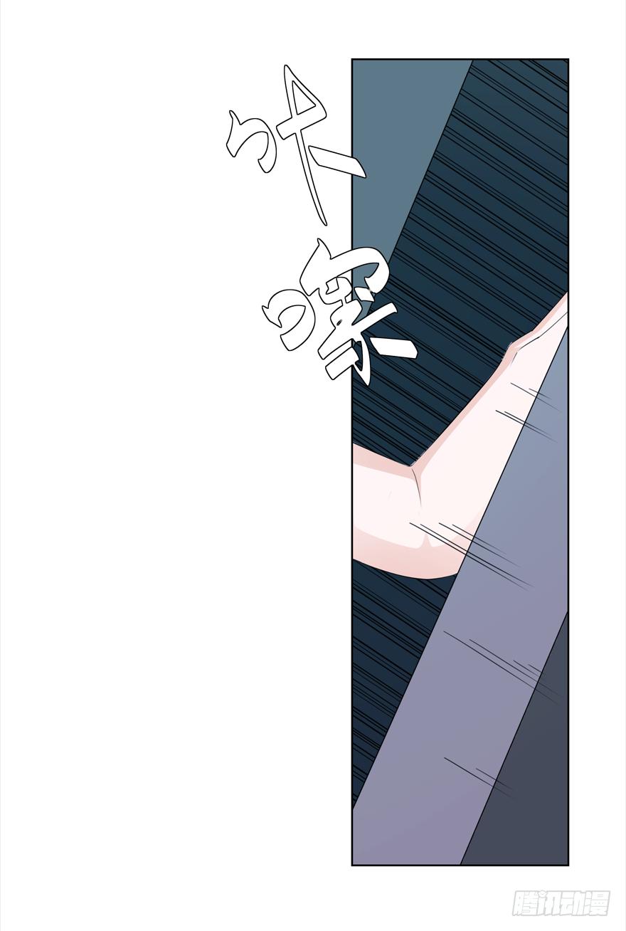 古典区篇：地铁惊魂-第3话