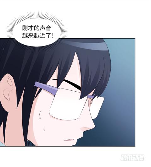 古典区篇：地铁惊魂-第3话