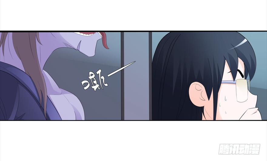 古典区篇：地铁惊魂-第3话