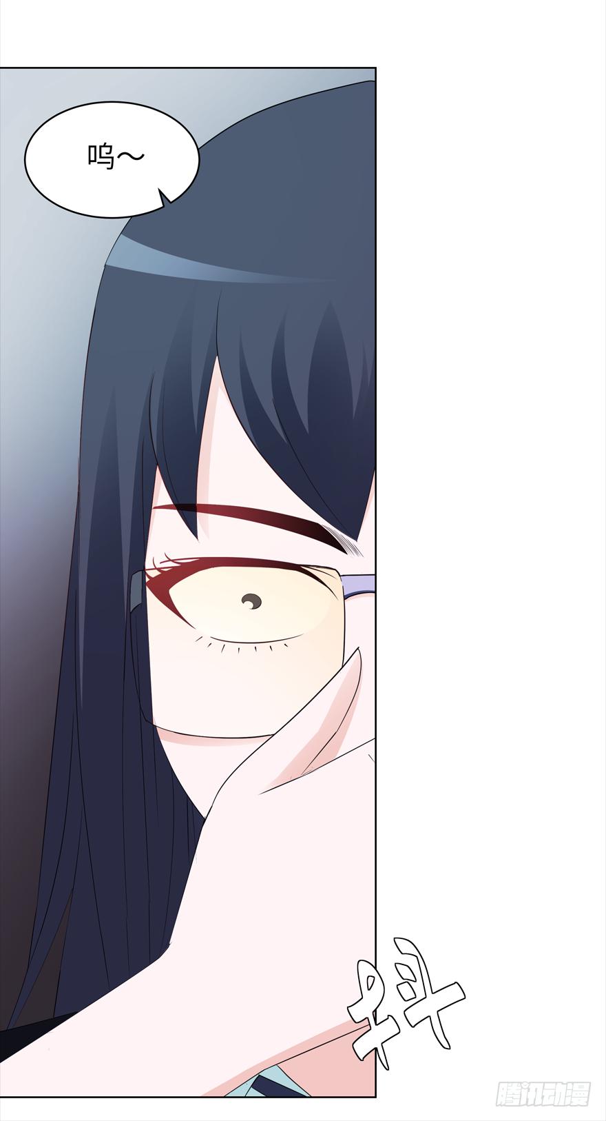 古典区篇：地铁惊魂-第3话