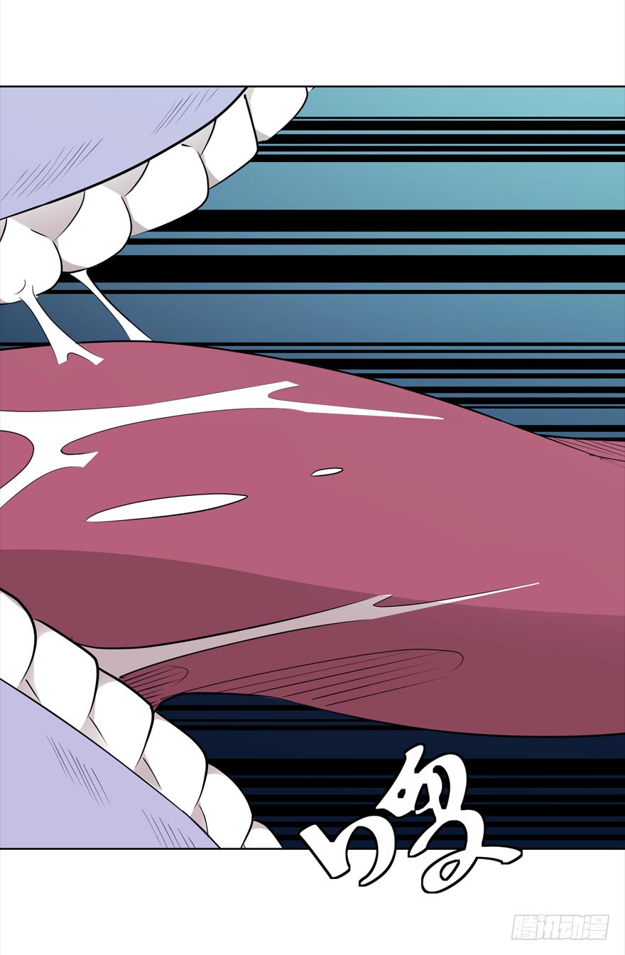 古典区篇：地铁惊魂-第3话