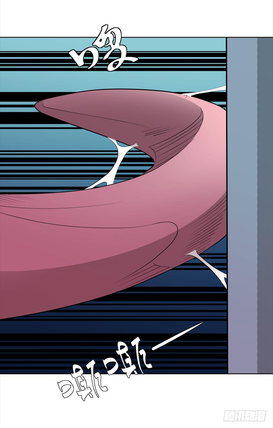 古典区篇：地铁惊魂-第3话