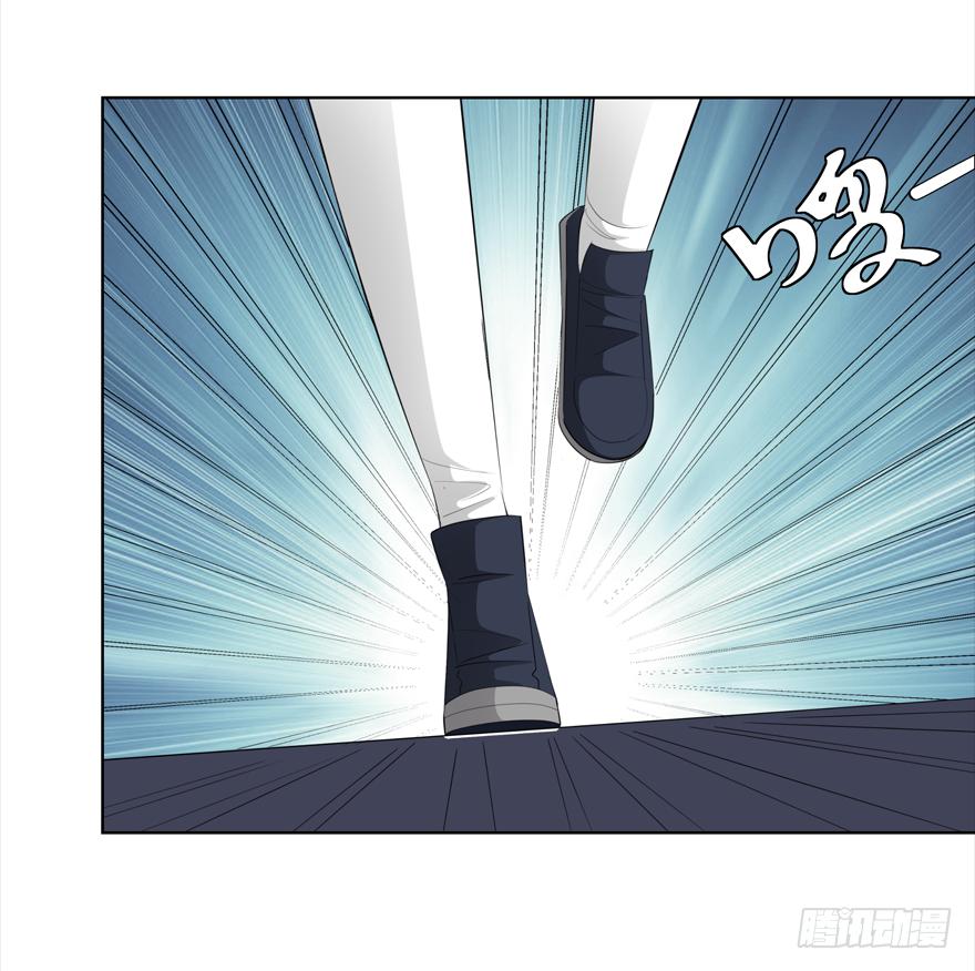 古典区篇：地铁惊魂-第3话