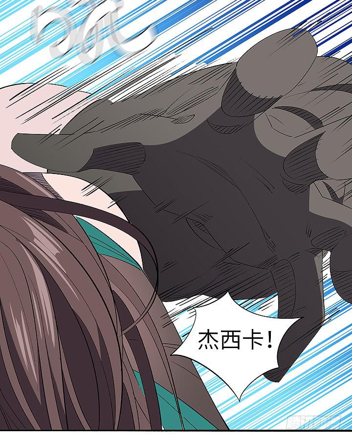 现代区篇：自恋帅哥-第23话