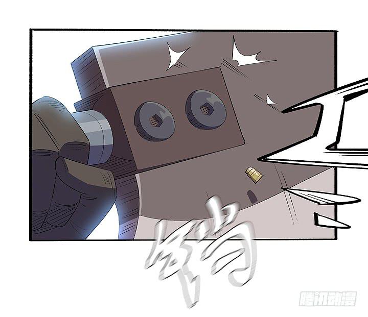 现代区篇：自恋帅哥-第23话