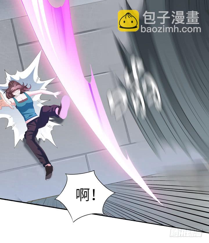 现代区篇：地底激战(1/2)-第25话