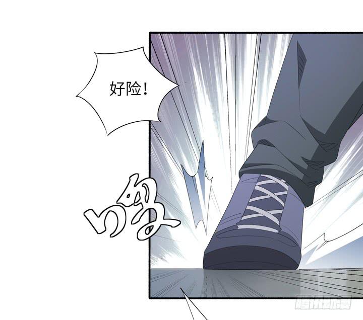 现代区篇：地底激战(1/2)-第25话