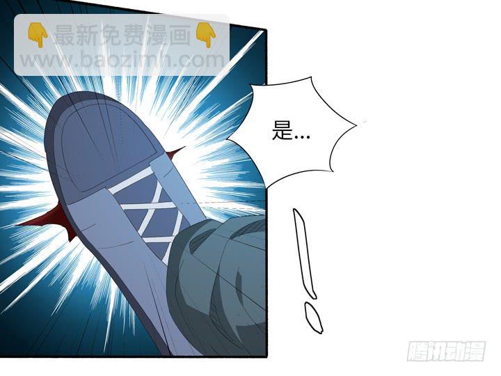 现代区篇：地底激战(1/2)-第25话