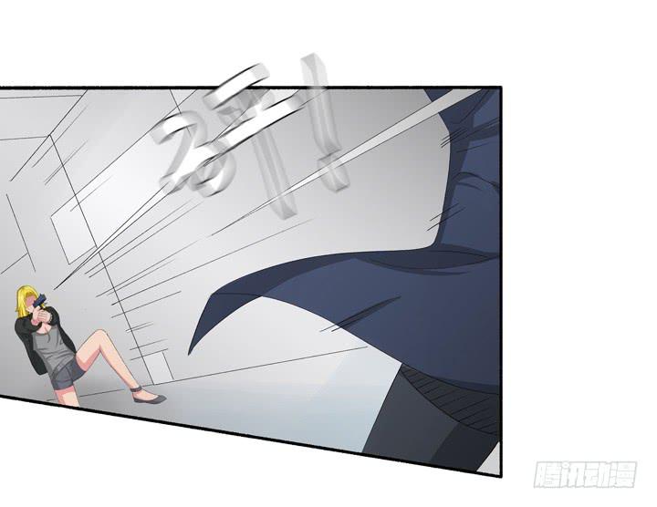 现代区篇：地底激战(1/2)-第25话