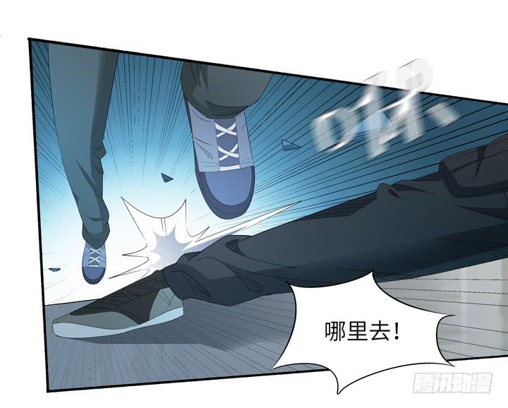 现代区篇：地底激战(1/2)-第25话