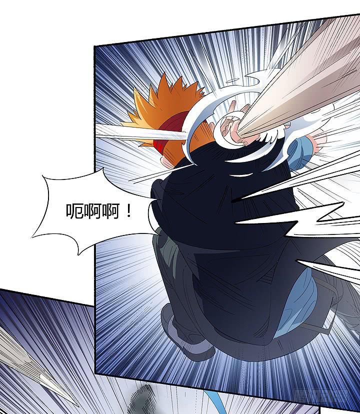 现代区篇：战汉尼拔(1/2)-第27话