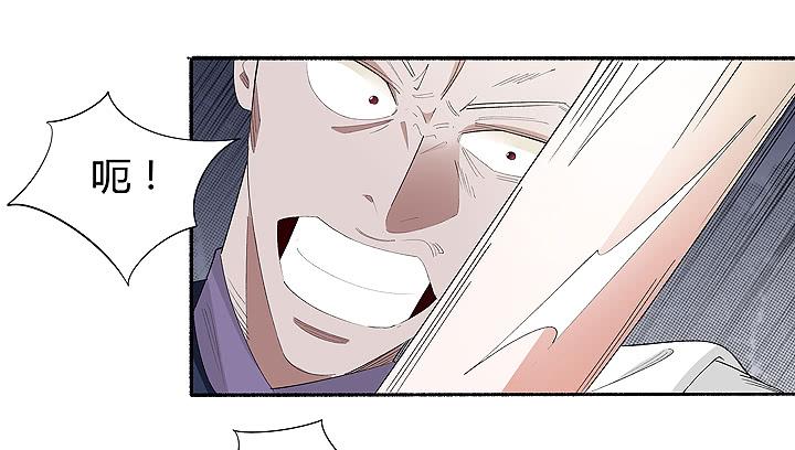 现代区篇：战汉尼拔(1/2)-第27话