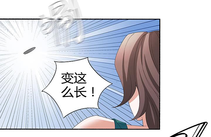 现代区篇：战汉尼拔(1/2)-第27话