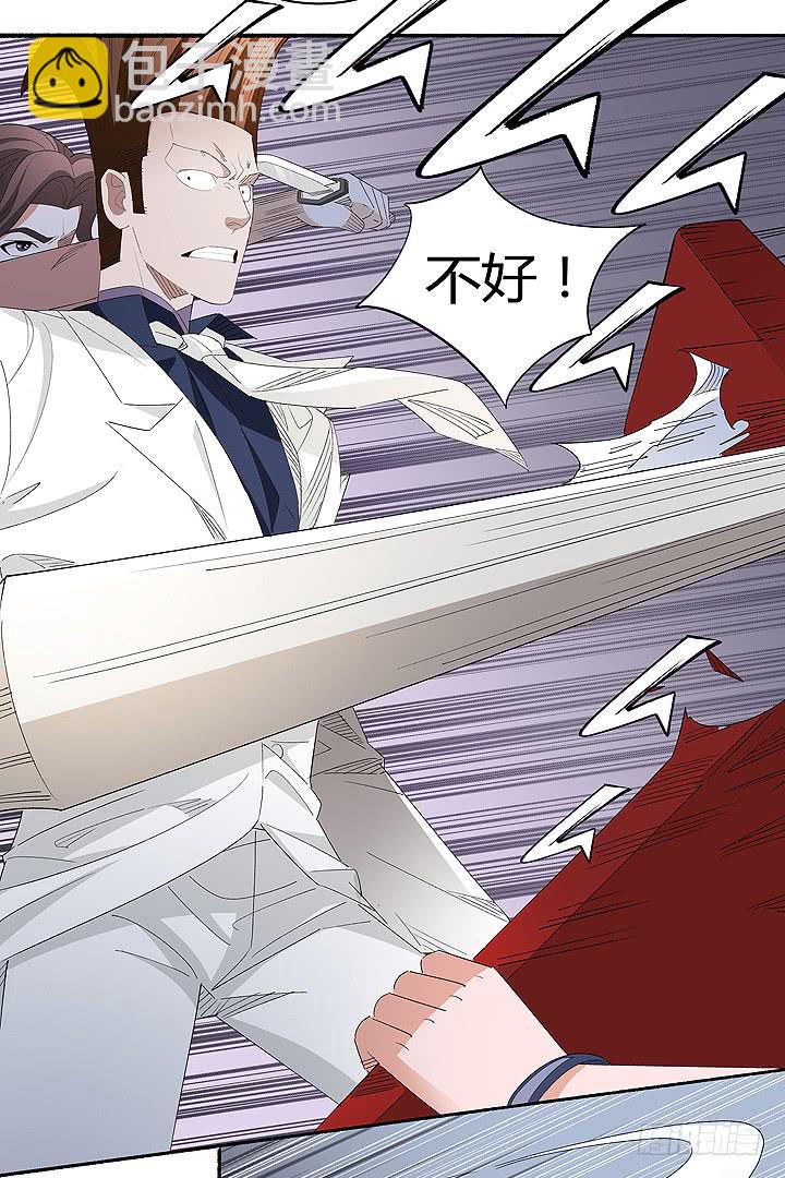 现代区篇：战汉尼拔(1/2)-第27话