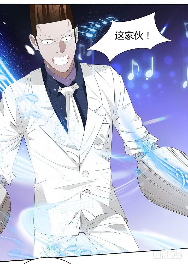 现代区篇：战汉尼拔(1/2)-第27话