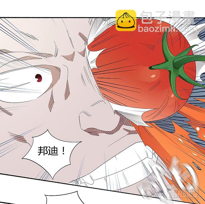 现代区篇：战汉尼拔(1/2)-第27话