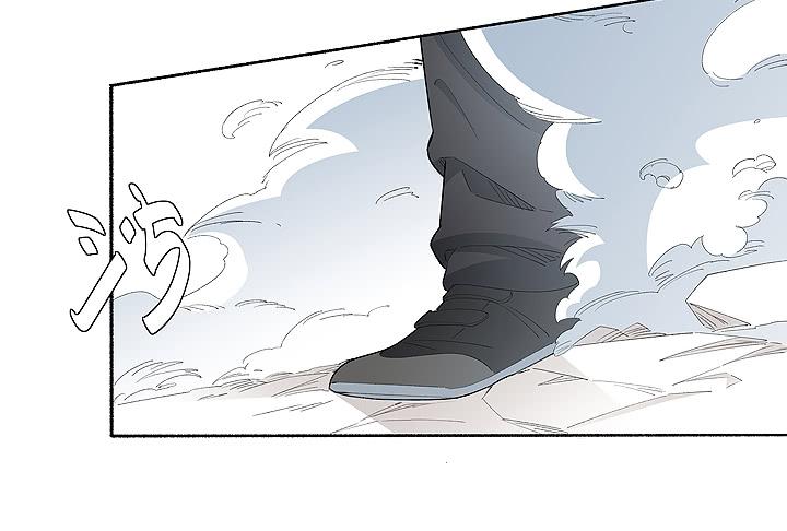 现代区篇：首富爸爸(1/2)-第29话