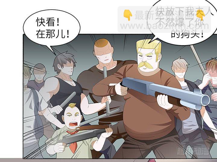 古典区篇：暴君来袭-第31话