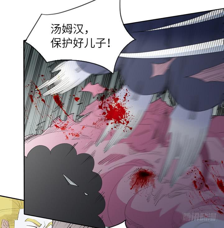 古典区篇：暴君来袭-第31话