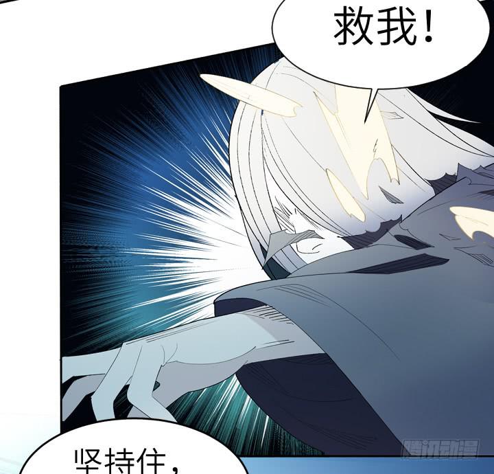 古典区篇：暴君来袭-第31话