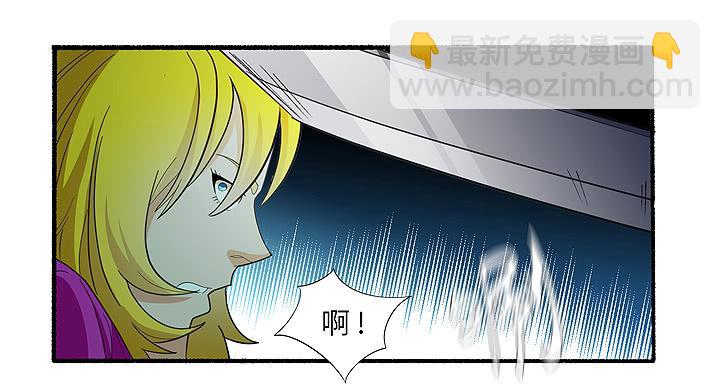 现代区篇：丧尸家族(1/2)-第35话