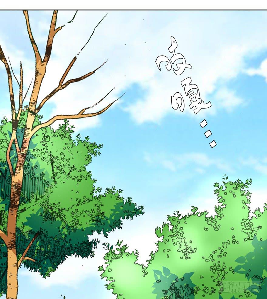 现代区篇：哥哥失踪-第7话