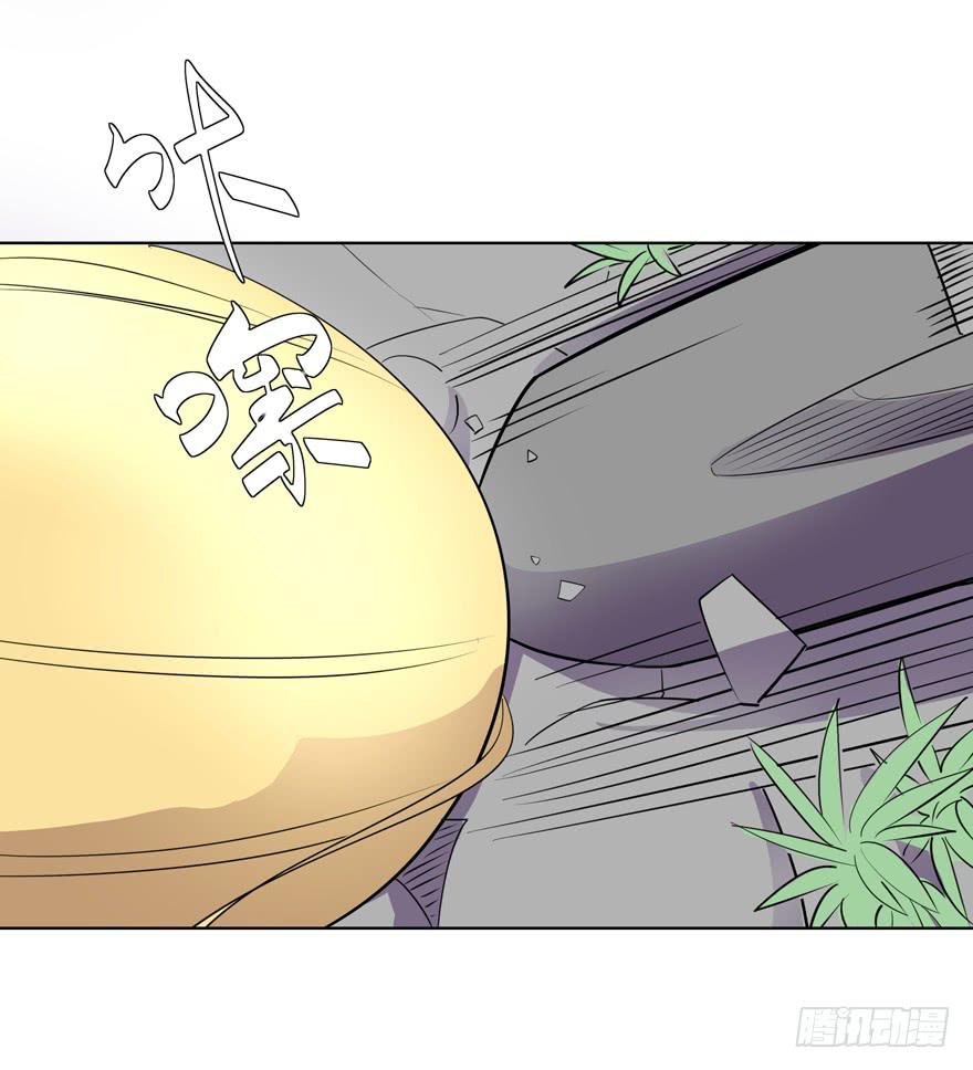 现代区篇：哥哥失踪-第7话