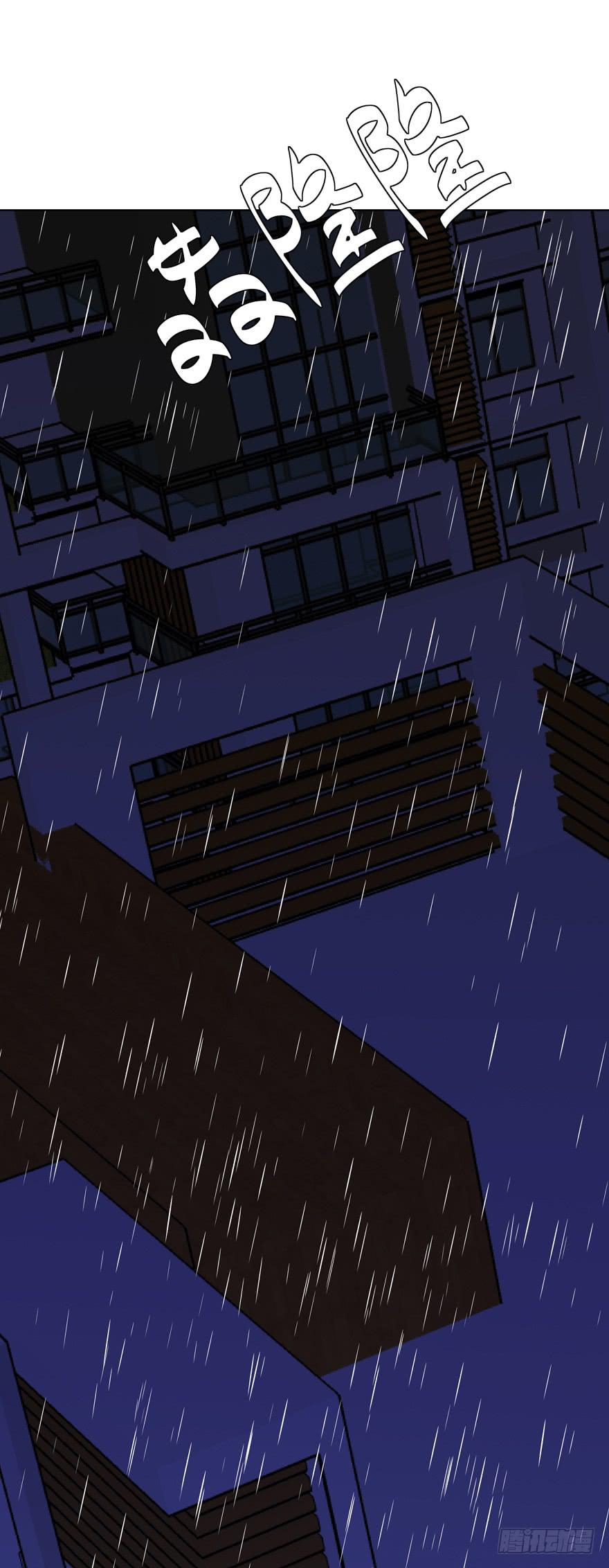 现代区篇：密室囚禁-第9话