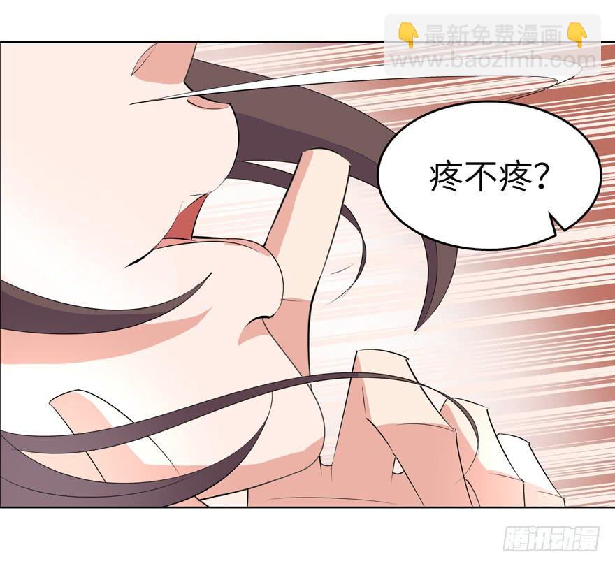 现代区篇：密室囚禁-第9话