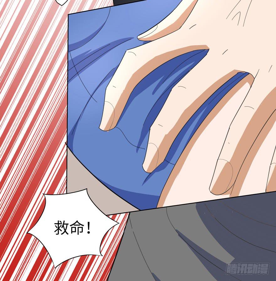 现代区篇：密室囚禁-第9话