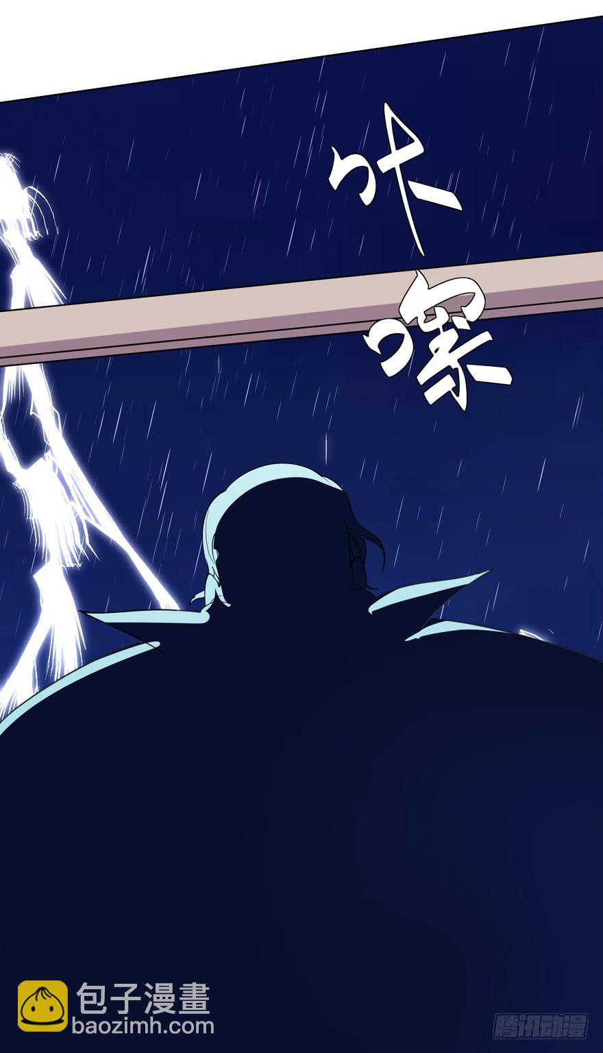 现代区篇：密室囚禁-第9话