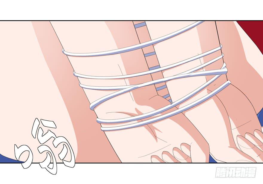 现代区篇：密室囚禁-第9话