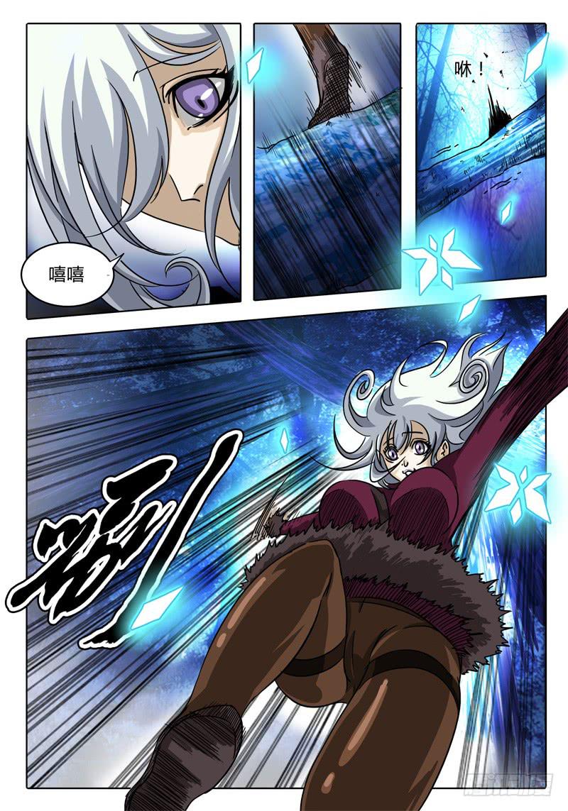 第15话 正篇！森罗大陆-第15话