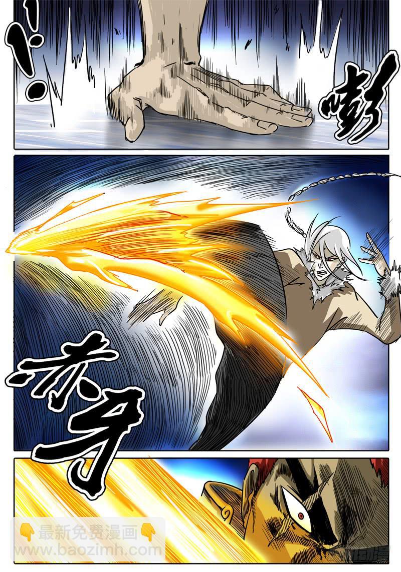 第17话 白手的危机！！-第17话