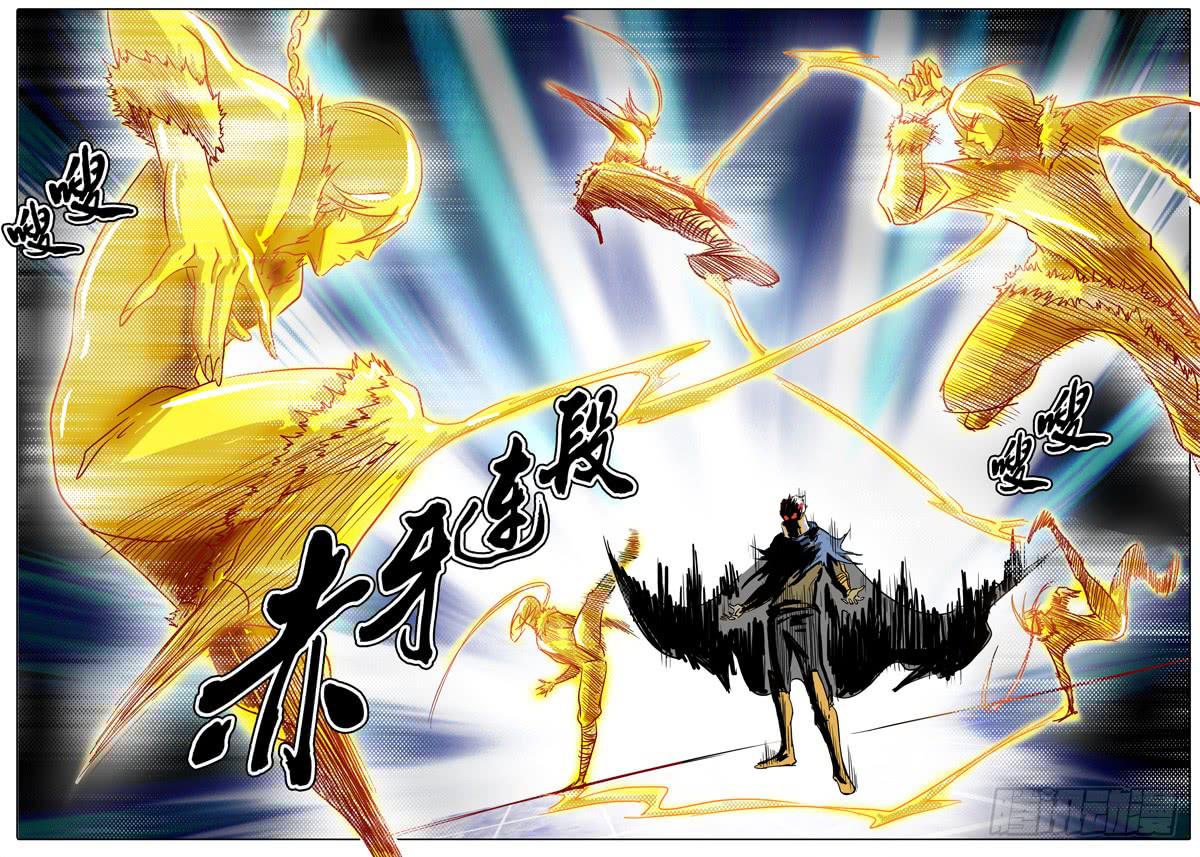 第17话 白手的危机！！-第17话