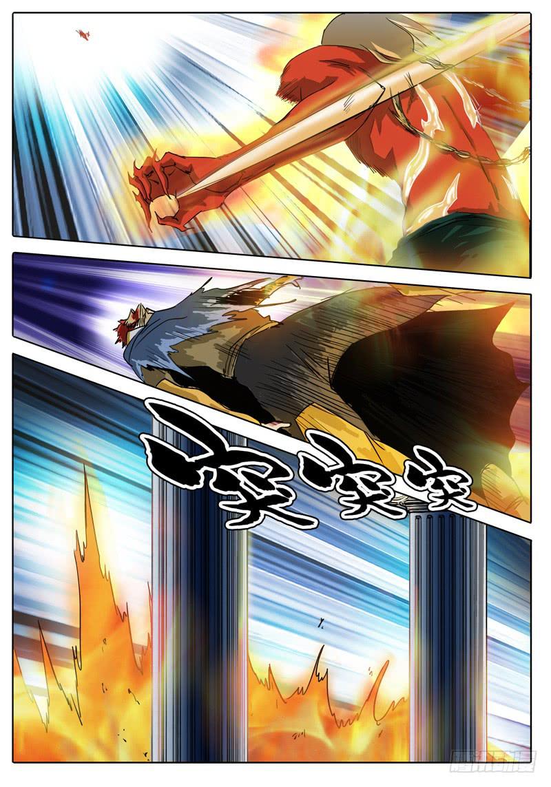 第19话 够不够资格？！-第19话