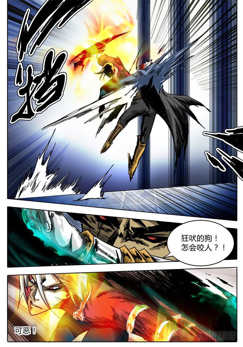 第19话 够不够资格？！-第19话