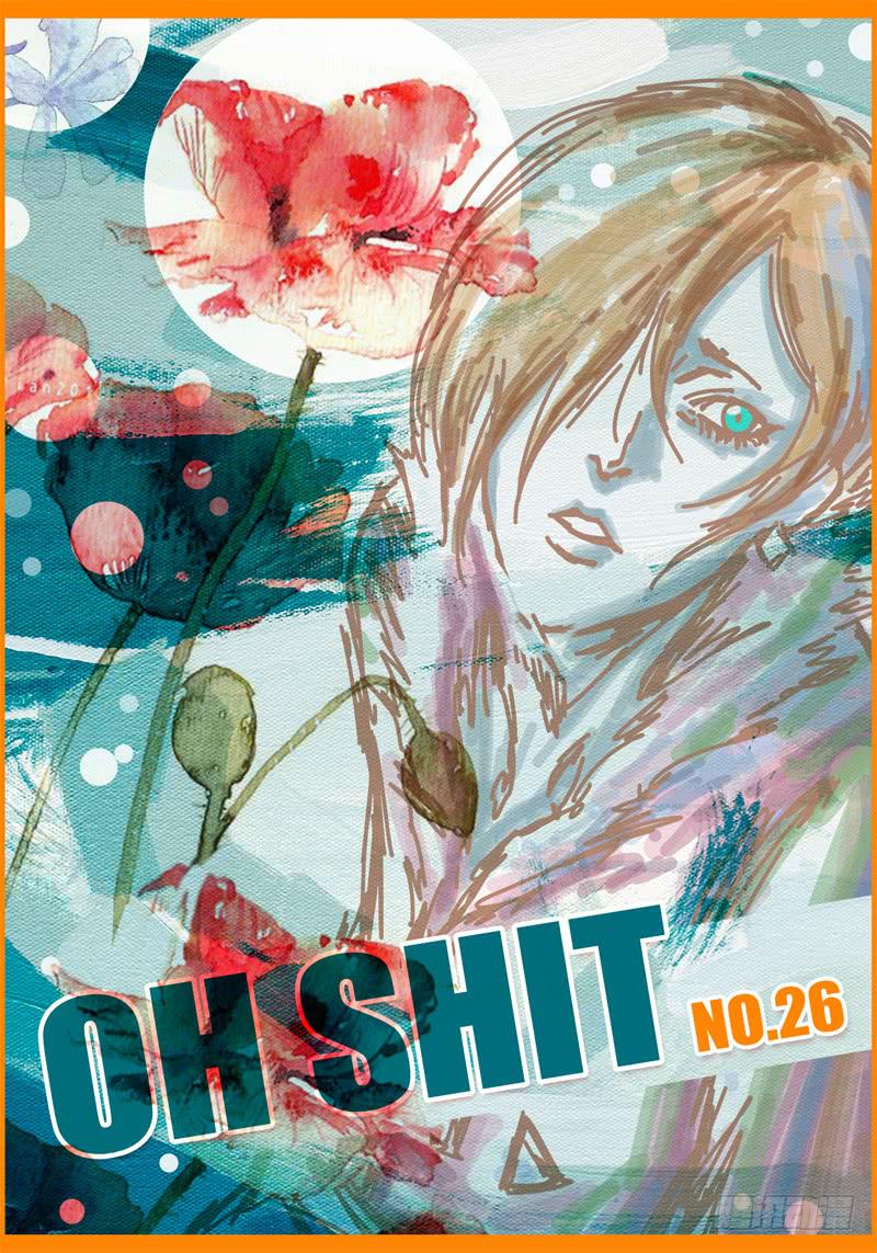 第26话 Oh!shit!-第21话