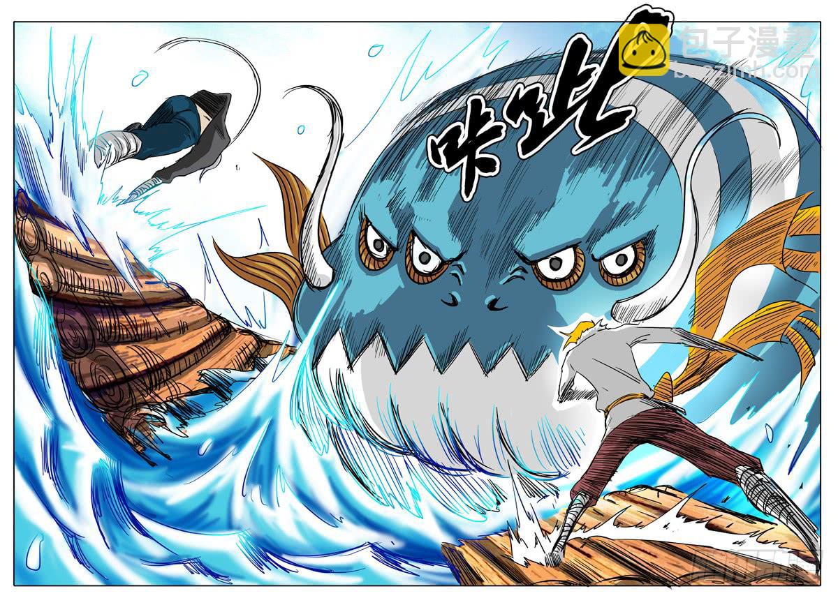 第26话 Oh!shit!-第21话