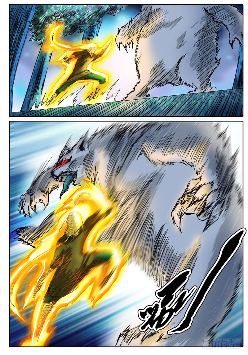 第29话 通往落雷塔的传送遗址-第23话