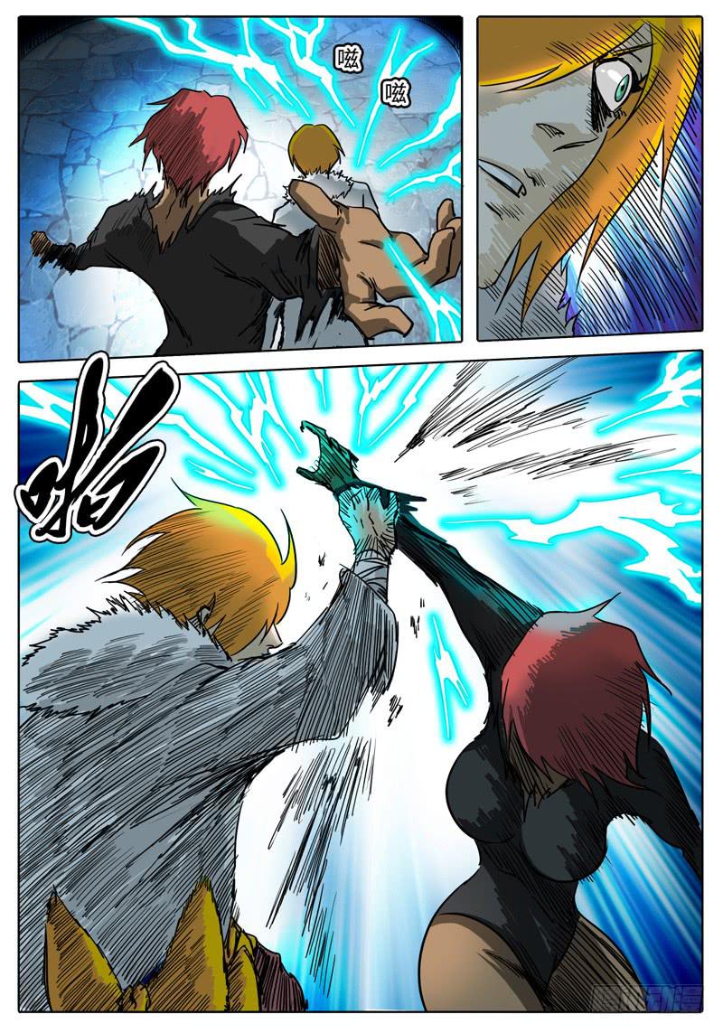 第31话 第一层的&hellip;&hellip;-第25话