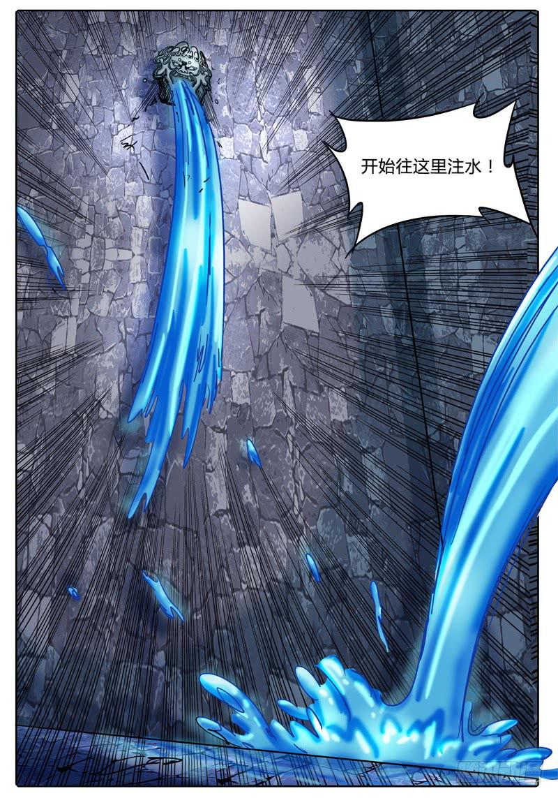 第41话 笼中之鸟！-第35话