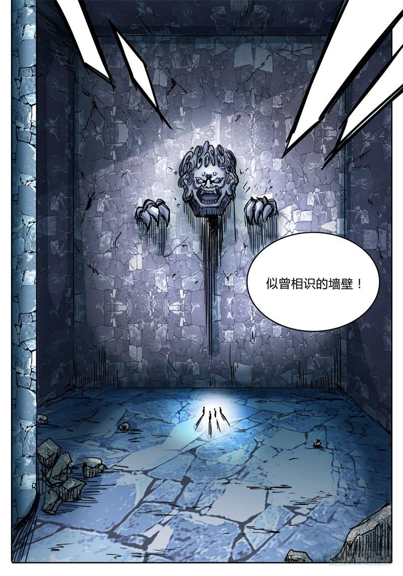 第41话 笼中之鸟！-第35话