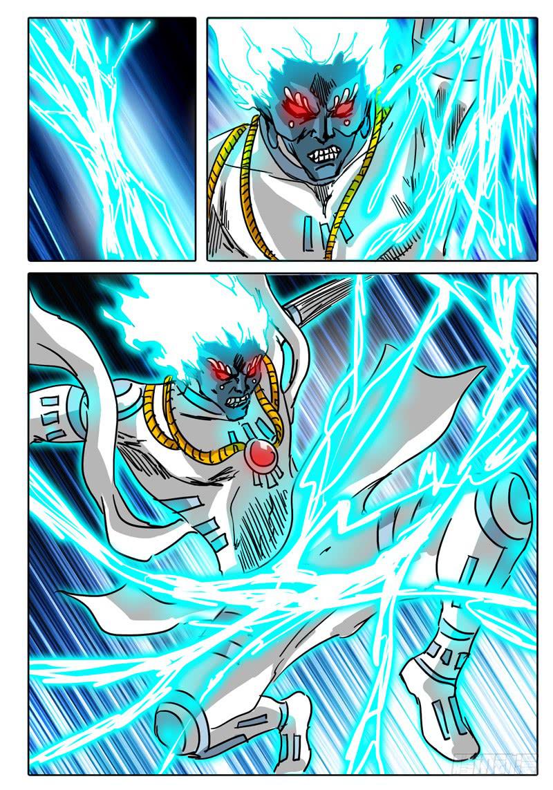 第47话 四身天王-第41话