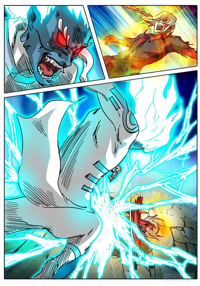 第47话 四身天王-第41话