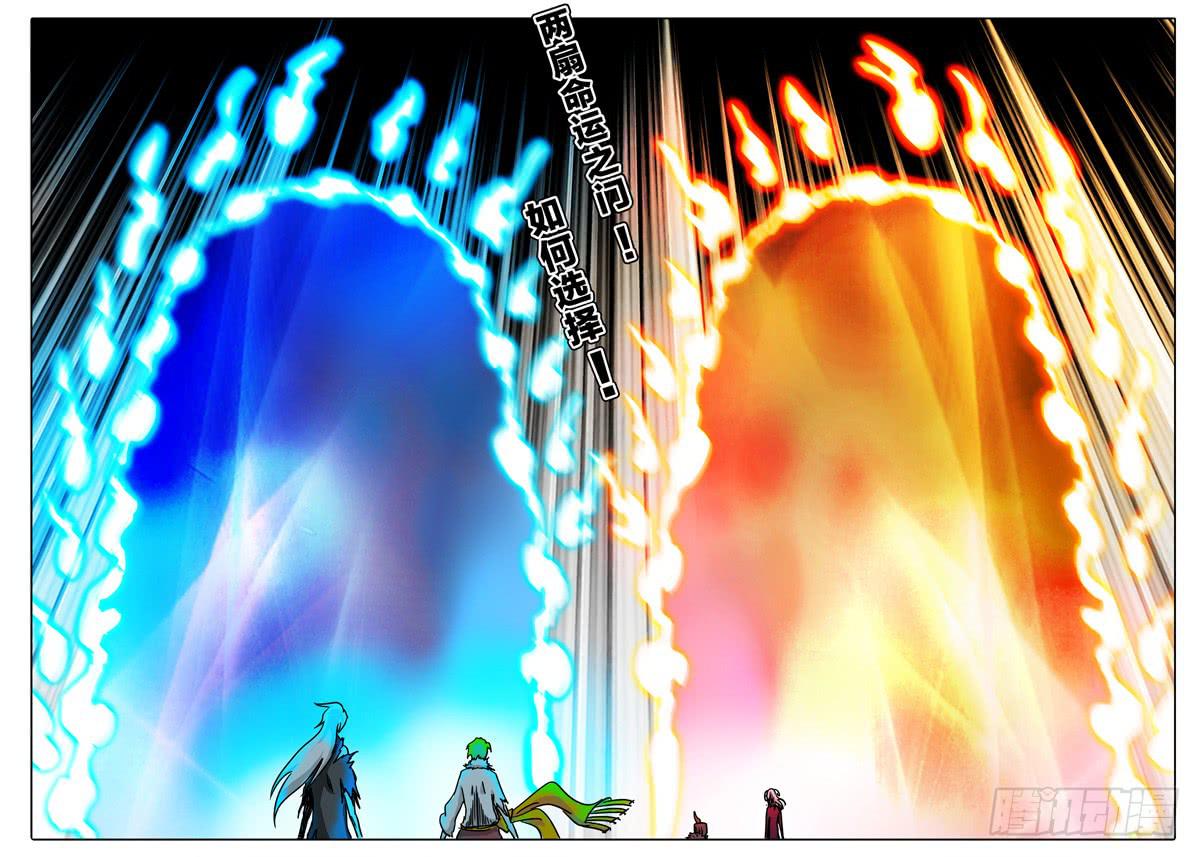 第51话 抉择&hellip;&hellip;-第45话