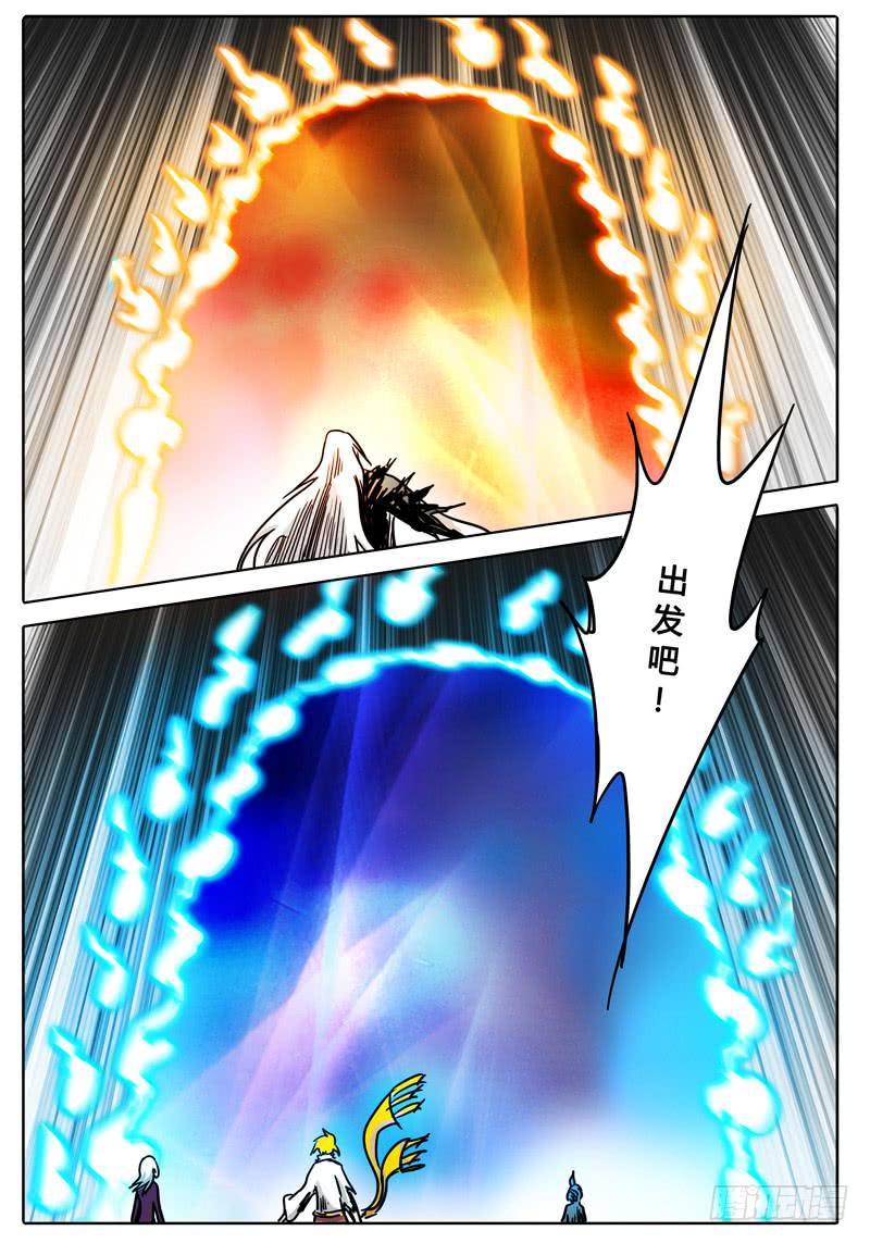 第51话 抉择&hellip;&hellip;-第45话