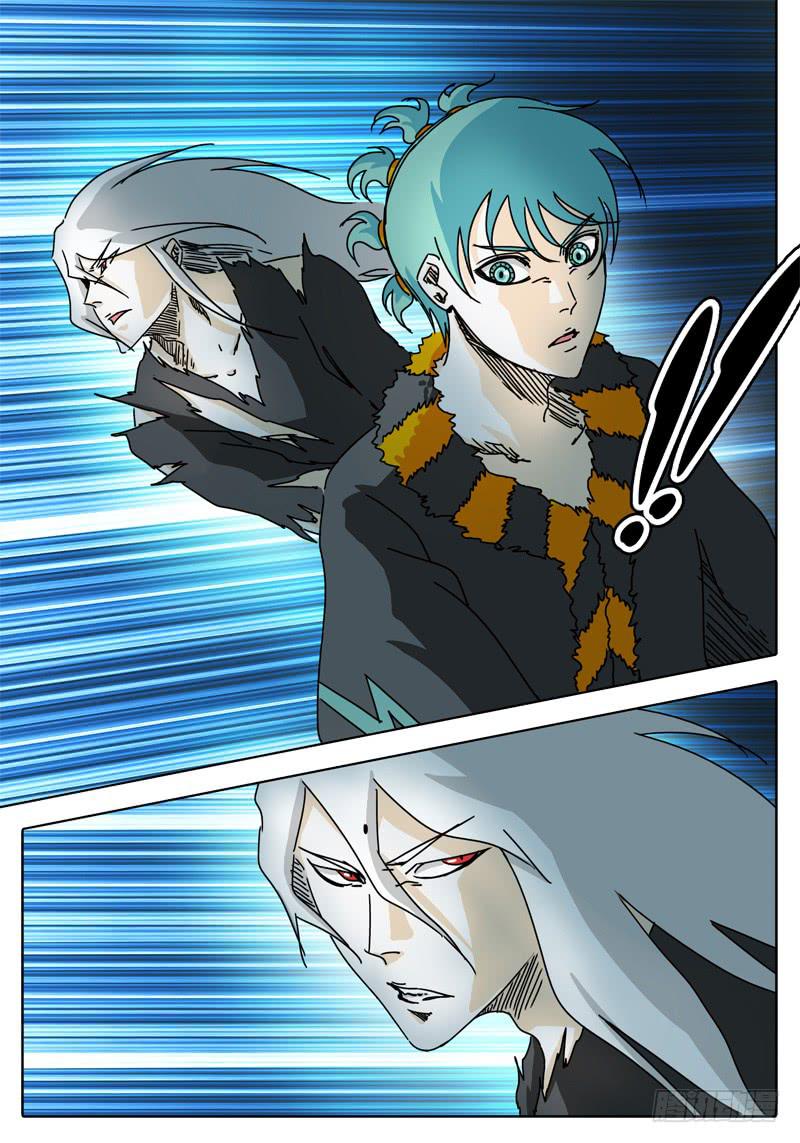 第61话 合作！击碎所谓的防御！-第55话