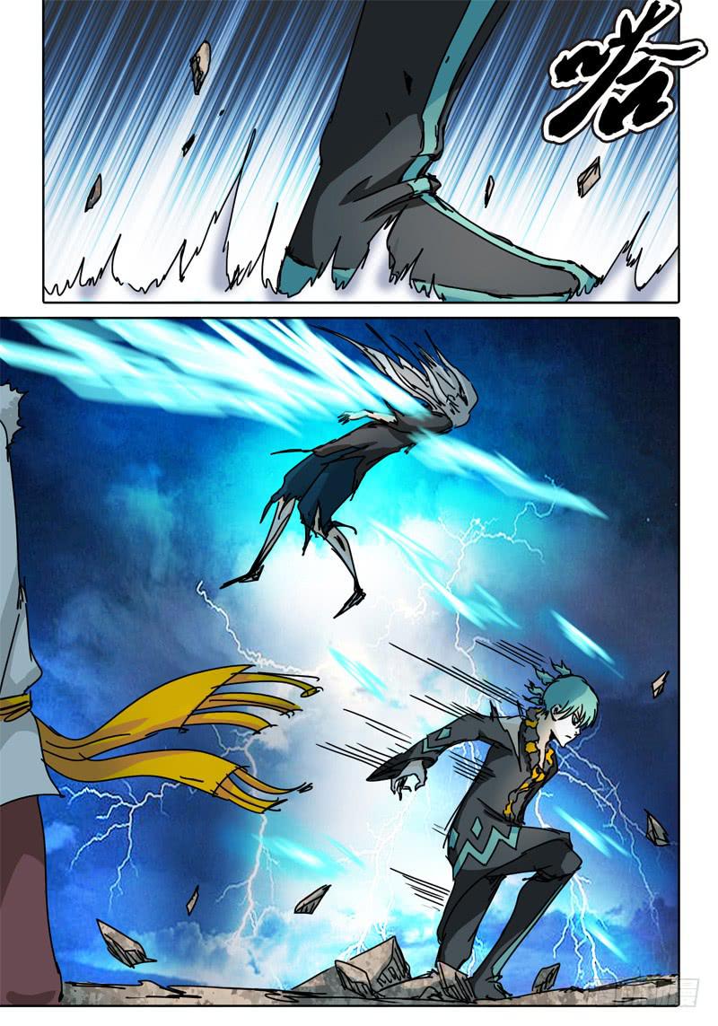 第63话 雷电的十倍速度！-第57话