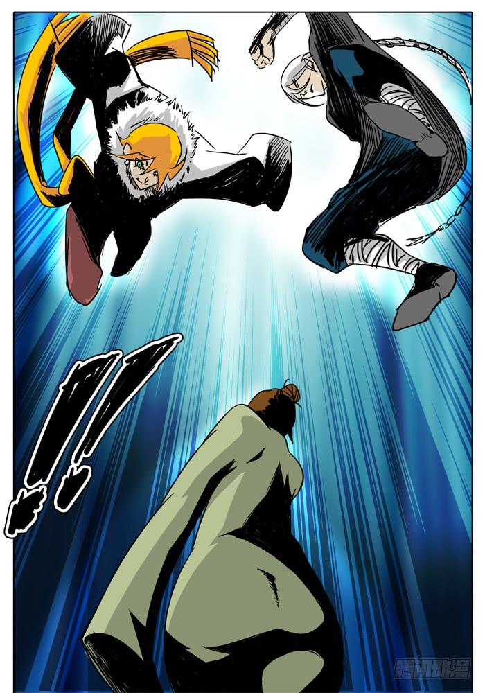 第7话 通灵井！！-第7话